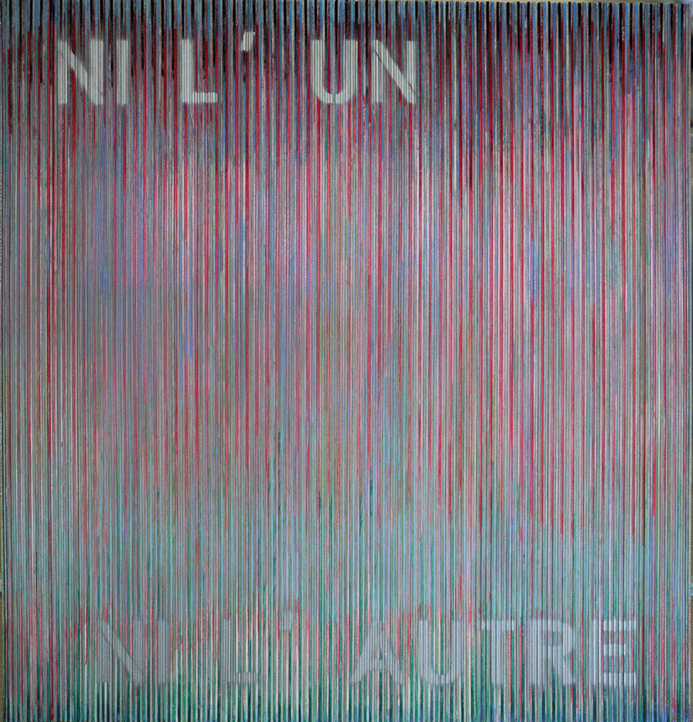 Surrogate Ni 'un Ni L'Autre